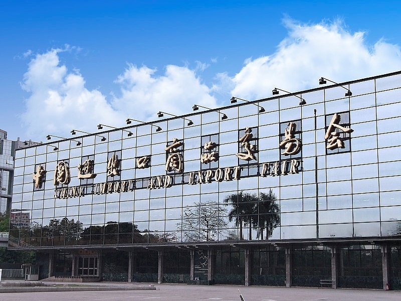 china import and export fair